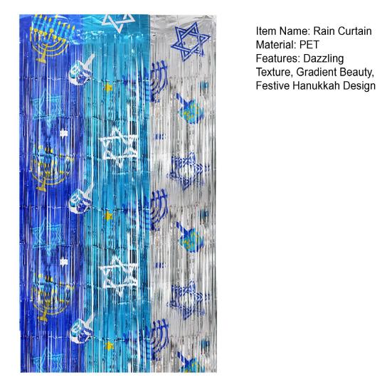 1/2/3Pcs Hanukkah Rain Curtain Background Shiny Metal Texture Three-Color Gradient Visual Effect Rain Curtain Holiday Decoration