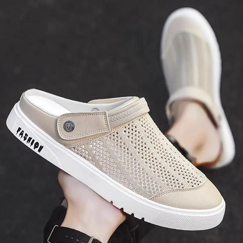 

Модные мягкие пляжные шлепанцы с отверстиями сабо полумужские мюли на плоской подошве из ПВХ низкая цена шлепки 2025 взрослый стиль резиновые летняя распродажа мужские тапочки 39