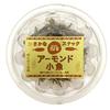 Seijo Ishii Fish Snack Almond Small Fish 115g