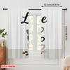 2pcs 2D Flat Printing Curtain Love Coffee Cups Polyester Without Electricity Birthday Party Perfect for Outdoor Holiday