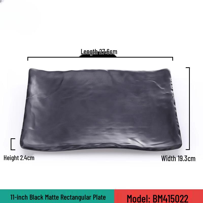 Rectangular Melamine Serving Tray