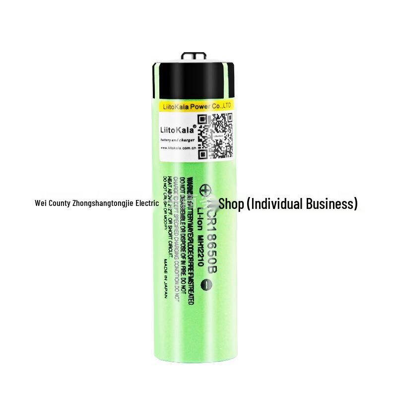 NCR18650B High-Capacity 3400mAh Lithium Battery for Flashlights