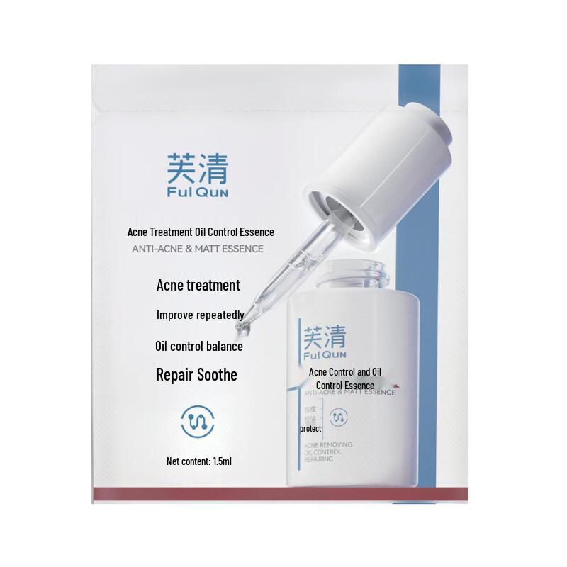 FulQun 3.0 Acne Treatment Serum