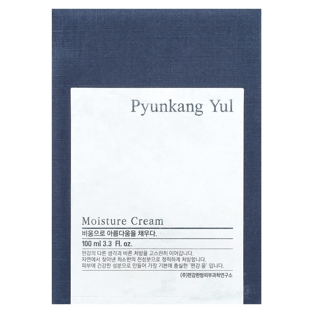 Feuchtigkeitscreme, 100 ml (3,3 Unzen)