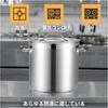 CURTA Commercial Stockpot (IH Compatible) 25cm Diameter, 12L Capacity, 3.065KG Weight, 18-8 Stainless Steel, with Lid, 0.8mm Plate Thickness, 3mm