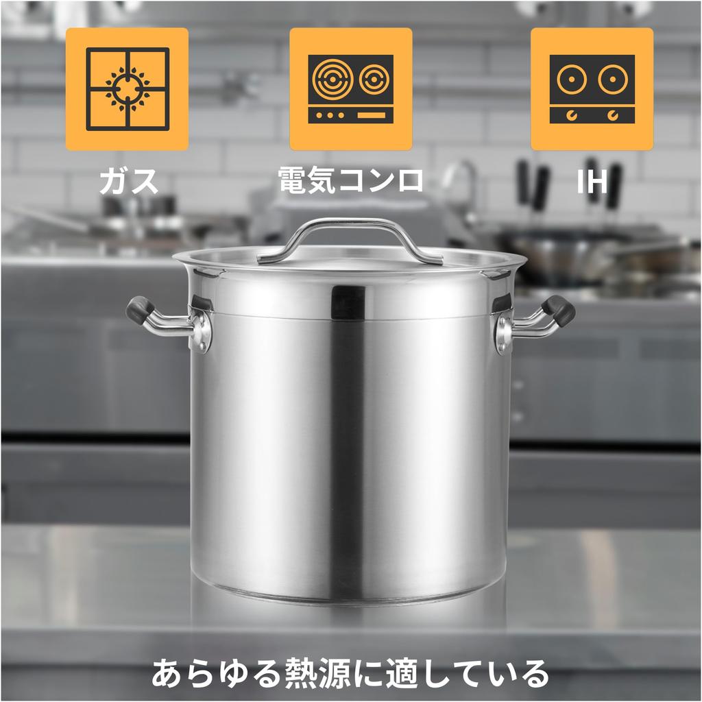CURTA Commercial Stockpot (IH Compatible) 25cm Diameter, 12L Capacity, 3.065KG Weight, 18-8 Stainless Steel, with Lid, 0.8mm Plate Thickness, 3mm