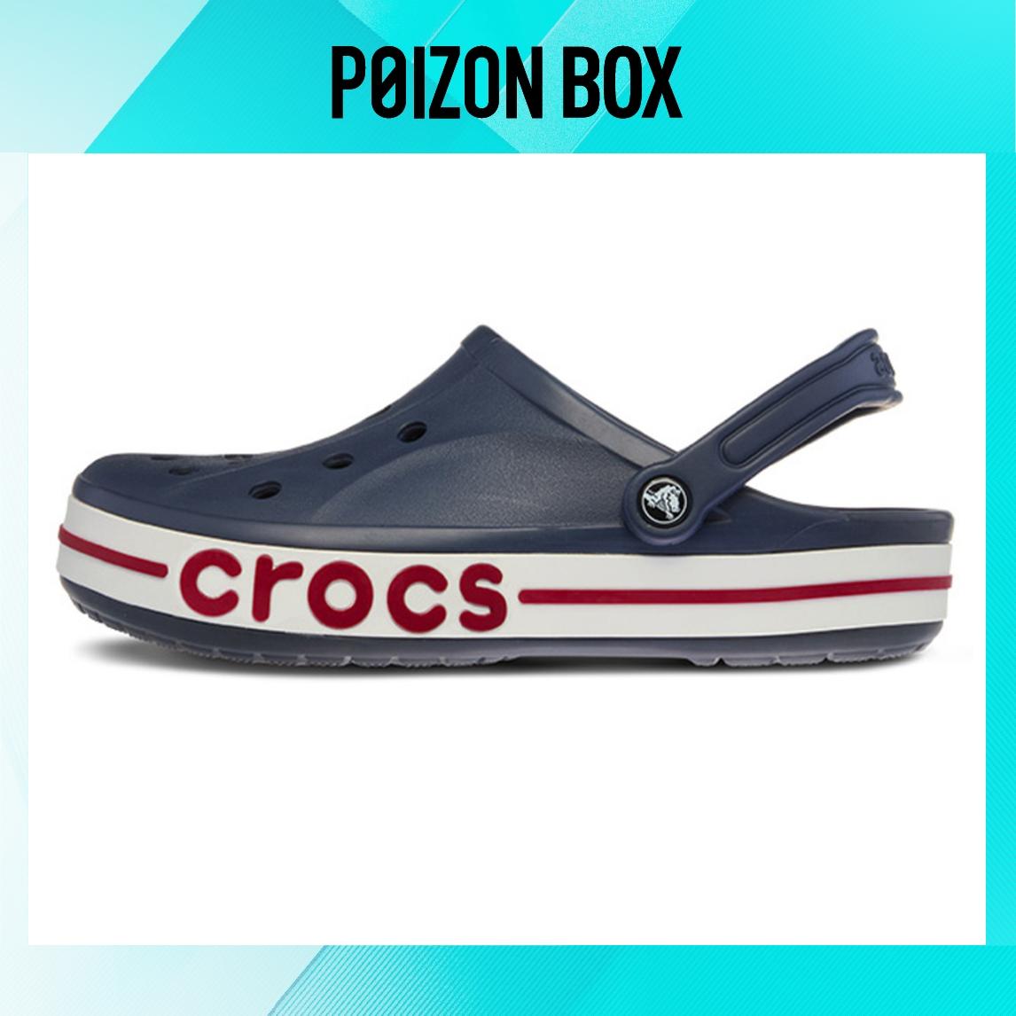 

Crocs Bayaband Clogs Men