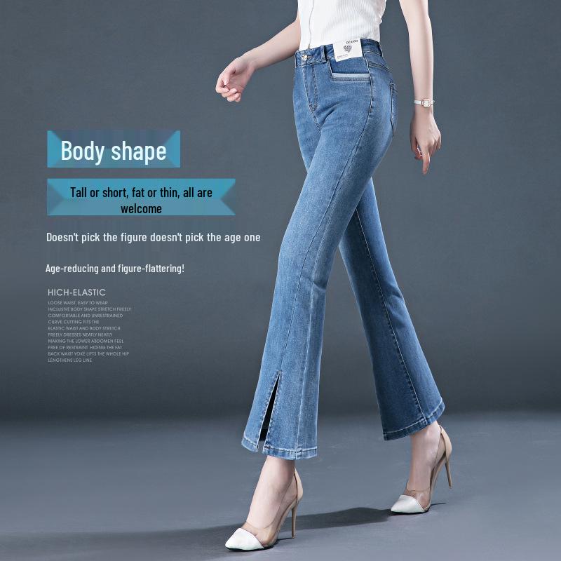 2024 Women's High-Waist Slimming Stretch Flare Jeans with Slit