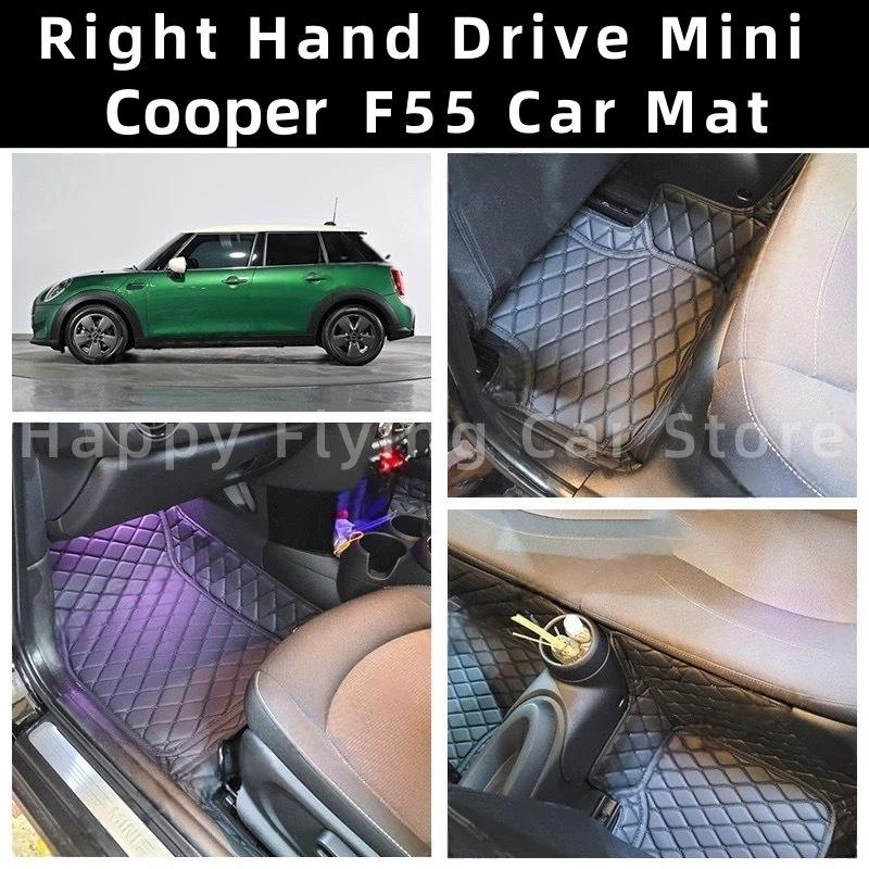 Right-Hand Drive Singapore Mini Cooper F55 Floor Mats