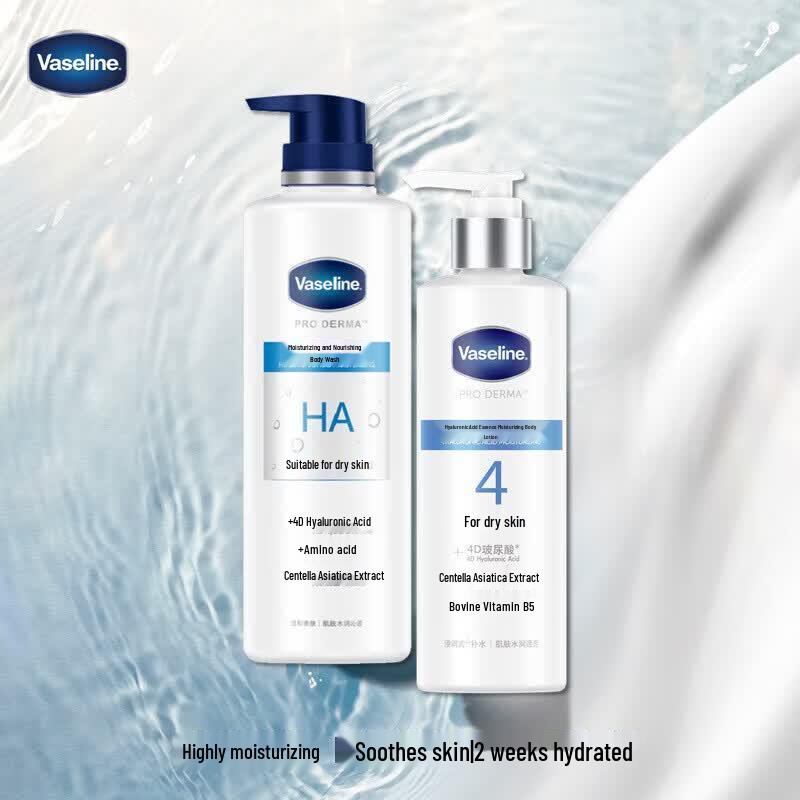 Vaseline Hyaluronic Acid Moisturizing Body Wash