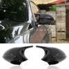 E90 E91 Black M3 Style Cover E81 E82 E87 E88 for BMW 1 3 Series E92 E93 Carbon Fiber M Look Rear Mirror Cap Car Accessories