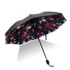 Umbrelă cu trei stele Rainy Sunny Umbrelă de soare din vinil Umbrelă anti-UV Umbrelă pentru femei Rezistent la vânt Echipament de ploaie în aer liber