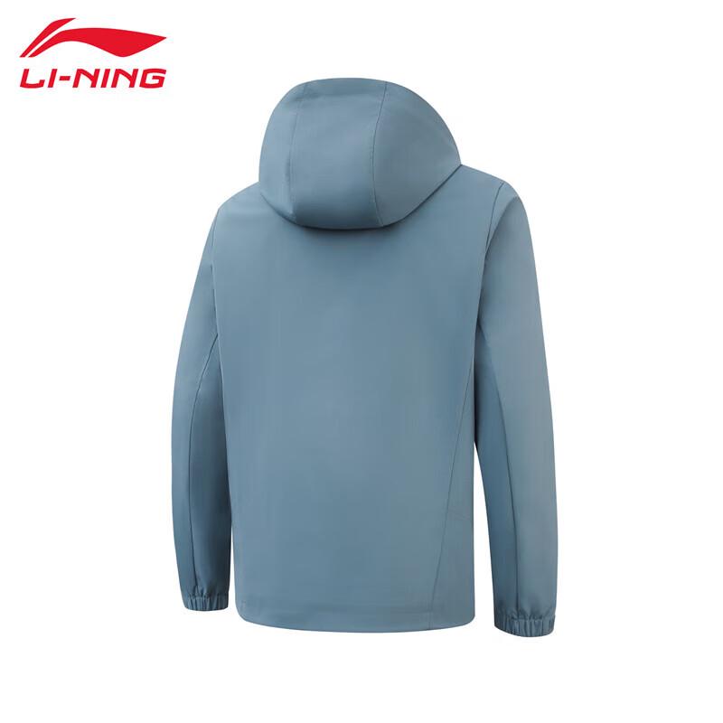 Li-Ning Men's 2025 Fashion Sport Windbreaker AFDV901-2