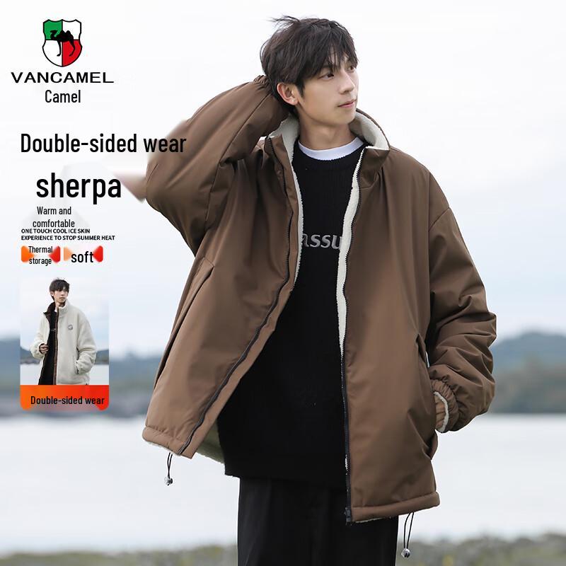 

VANCAMEL Men s Reversible Fleece-Lined Padded Jacket 3XL