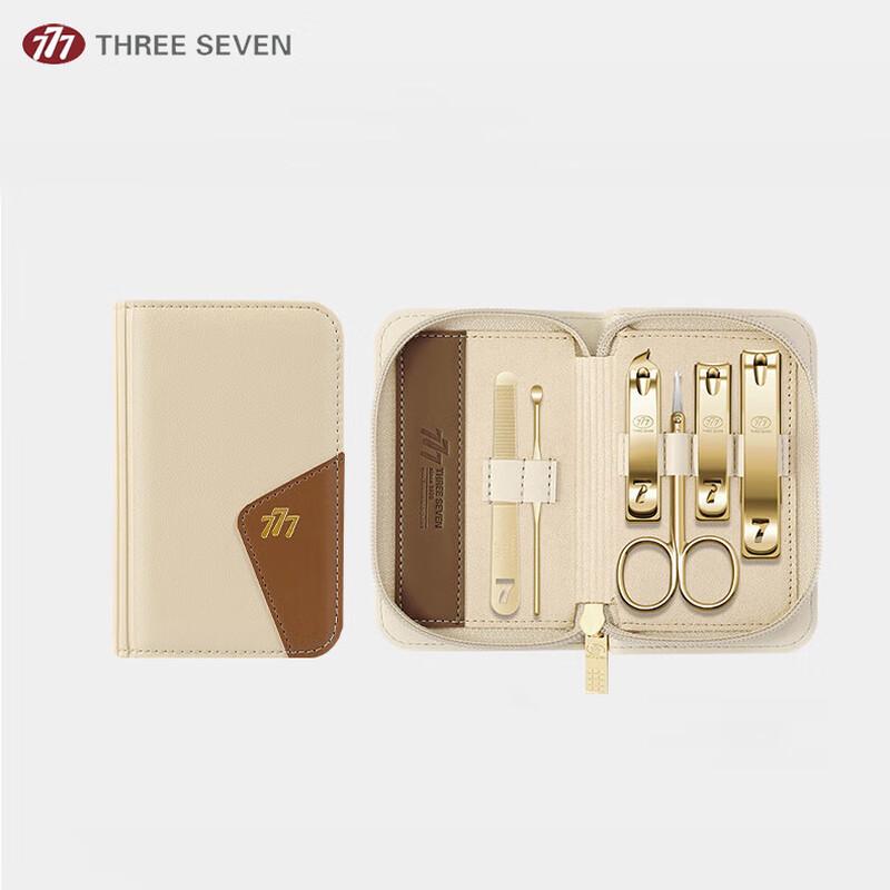 THREE SEVEN Nail Clipper Set