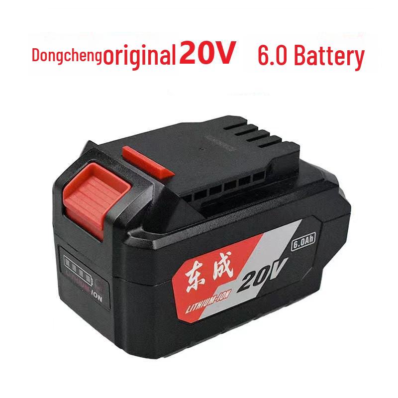 Dongcheng DCA Electric Wrench: 4.0/6.0/8.0 Ah 20V Lithium Battery & Charger