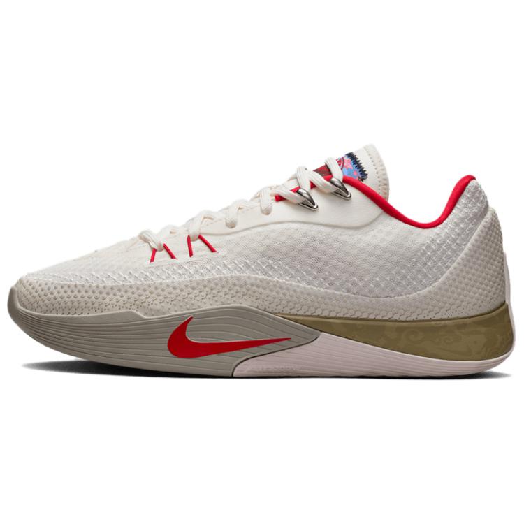

Nike S.T. Flare EP Year Of The Horse Limited Edition CNY New Year Basketball Shoes Men sneakers Beige IQ1128162 44.5
