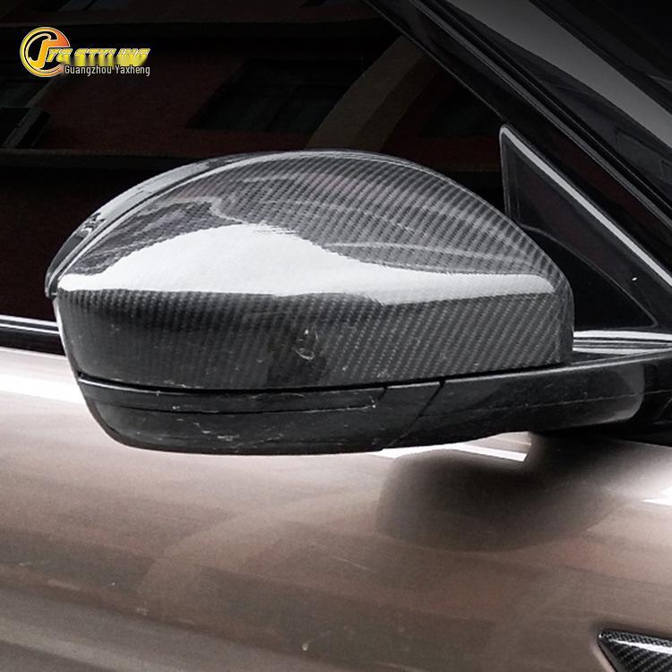 Land Rover Velar, Evoque, Discovery Sport Carbon Fiber Rearview Mirror Cover Replacement