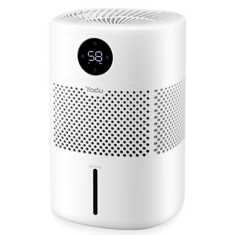 YADU SZ300-TJK302 Mist-Free Digital Humidifier CN plug (adapter included)