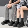 Darth Vader Increases The Height Of Commuter Men'S Shoes Niche Bread Casual Shoes College Style Versatile Big Head Board Shoes Men'S Thick Soles