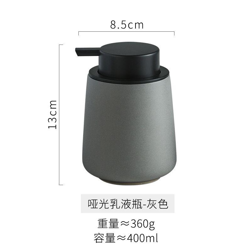 400ML European-style Ceramic Lotion Bottle Bathroom Hand Sanitizer Container Household Bubbling Sub-bottle Shampoo Lotion Bottle