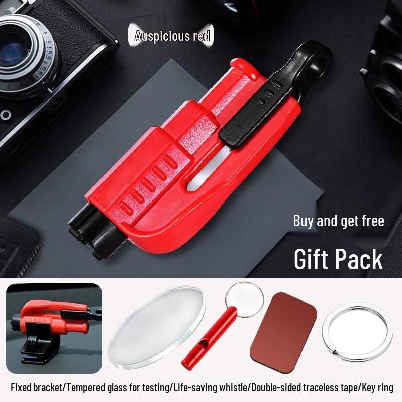 Car Emergency Window Breaker Safety Hammer