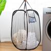 Foldable Mesh Laundry Basket Ventilated Collapsible Dirty Clothes Hamper Space Saving Storage Basket Portable Bathroom Organizer