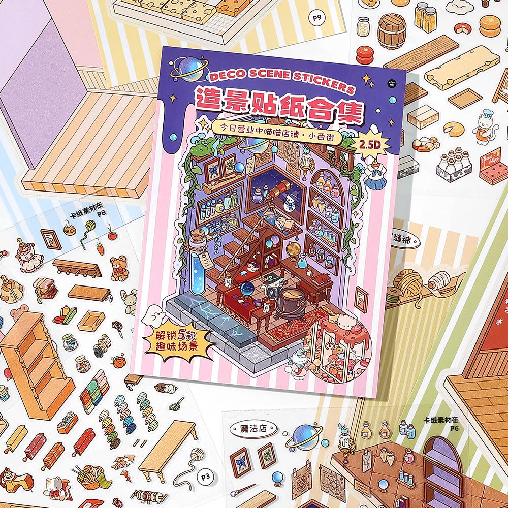 13 Pcs In 1 Book Cartoon 2.8D Landscape Sticker DIY Pocket Cabin Scene Stacking and Stick Stickers Gift for Kid Child Student