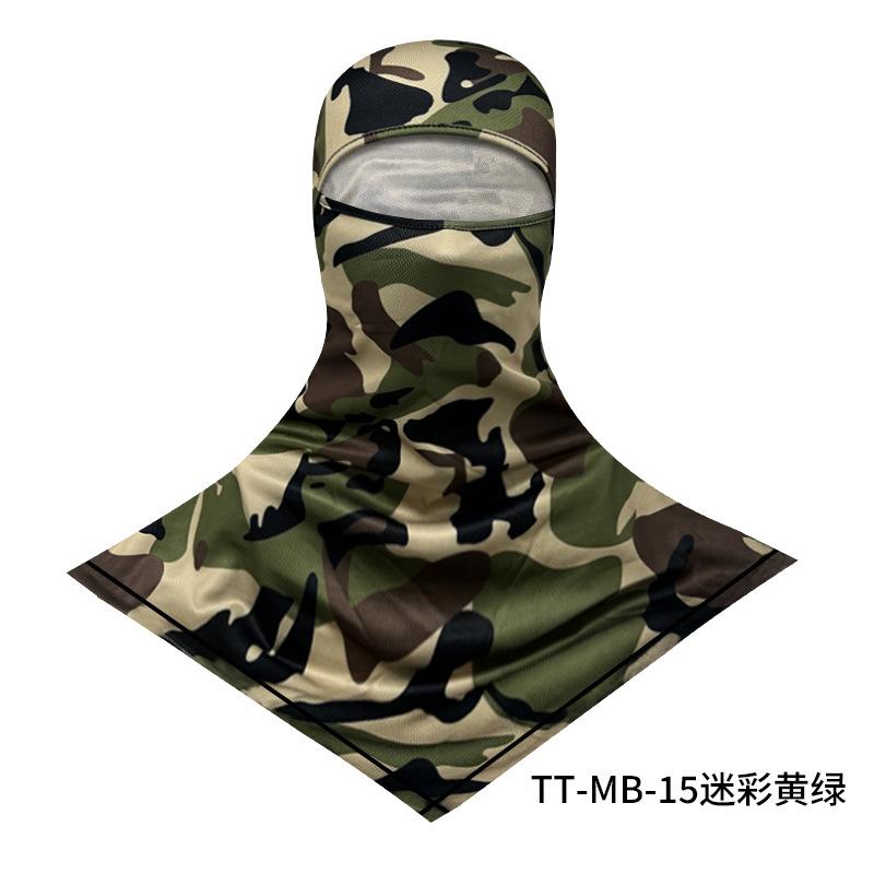 Sunscreen Mask Quick-drying Moisture-absorbing Men and Women Outdoor Sports UV Protection Breathable Headgear