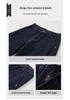 Men's American Retro Wide-Leg Patchwork Jeans - Fade-Resistant Loose Straight Leg Denim