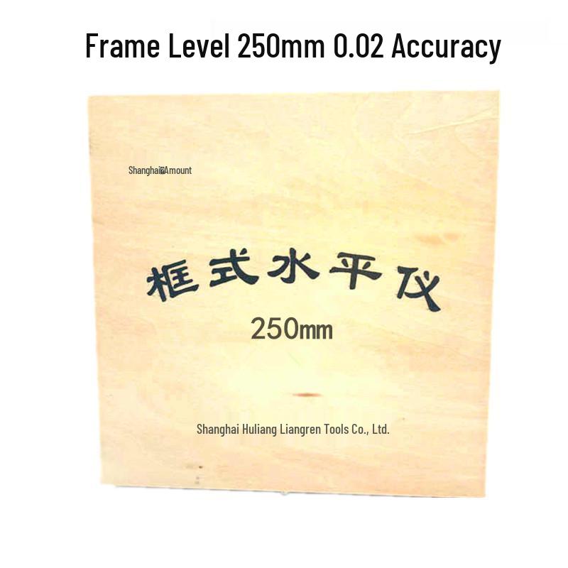 Shanghai Strip Frame Industrial High-Precision Mechanical Bubble Level Ruler