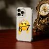 67 Six Seven Phone Case For iPhone 17 16 15 14 13 12 11 Mini Pro Max Plus Transparent Cover