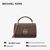 Michael Kors DELANCEY Small Crossbody Satchel