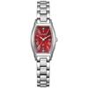 XC Eco-Drive Solar Wristwatch EW5541-50W Tonneau Shape Diamond Sapphire Glass Ladies Silver Red Limited