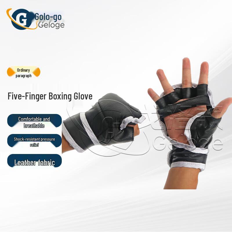 Gologeo Combat & Fitness Training Gear