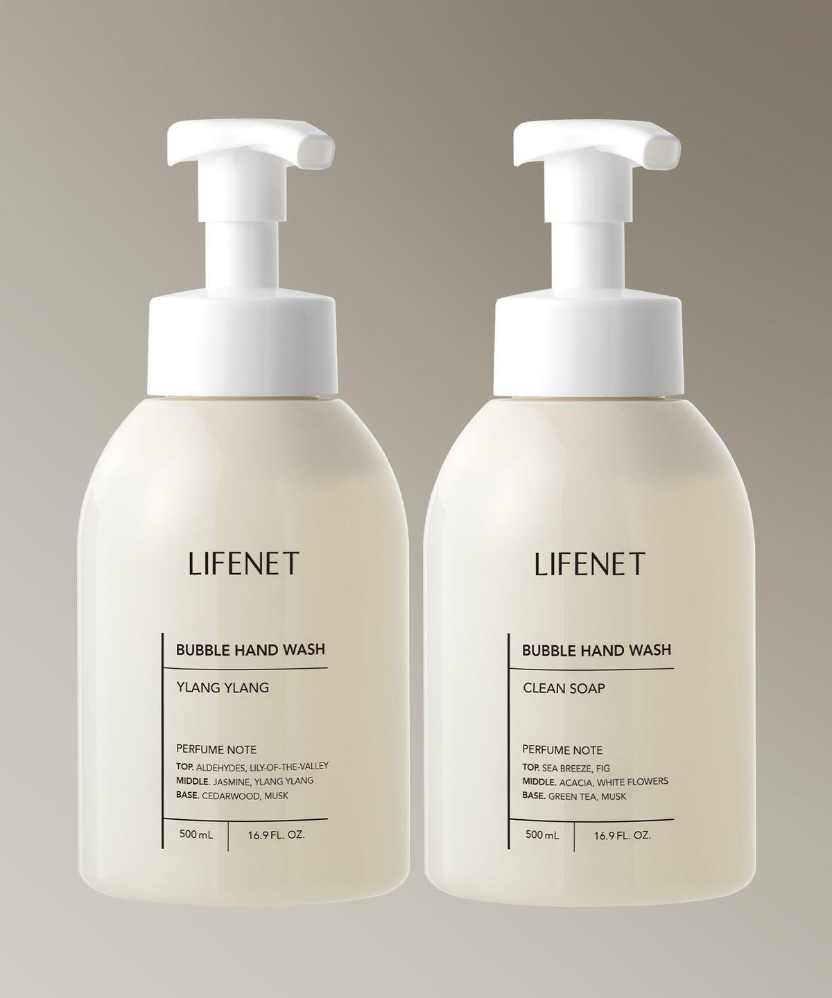 [2PACK] Mildly Acidic Bubble Hand Wash 500ml Ylang-ylang