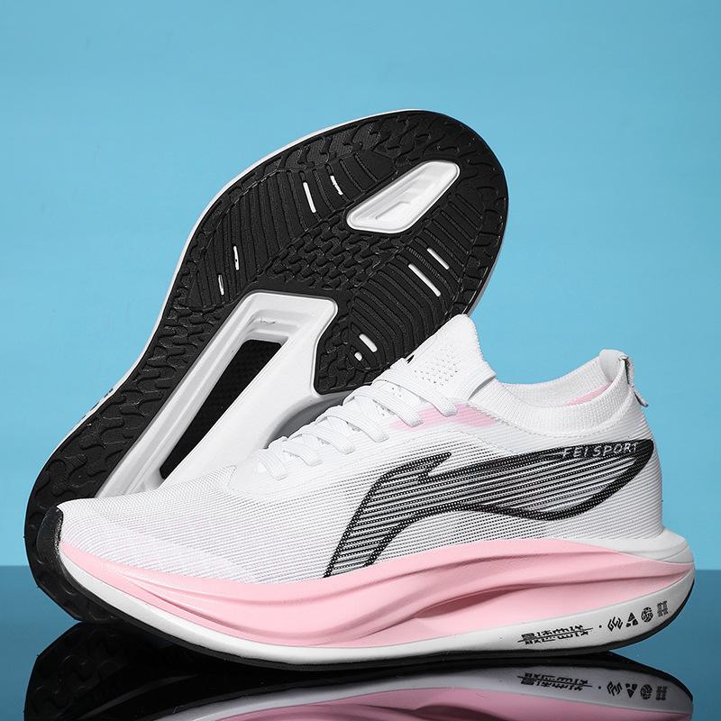 Feidian 5E running shoes 2025 new sports training shoes men and women youth shock absorption high rebound carbon board racing shoes