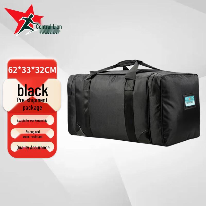 Yangshi YS-4958XTC Front Carry Bag