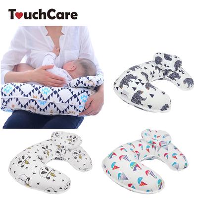 bebe travel pillow