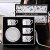 Elegant Ceramic Cup and Saucer Gift Set (2 Cups, 2 Saucers)