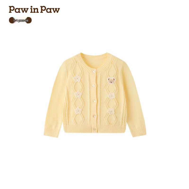 PawinPaw Baby Girl Knitted Cardigan with Cartoon Bear 100