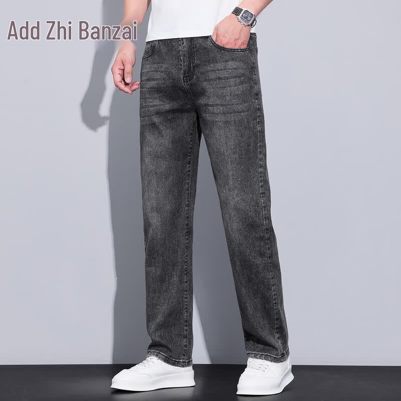 Men's Loose Straight-Leg Casual Jeans