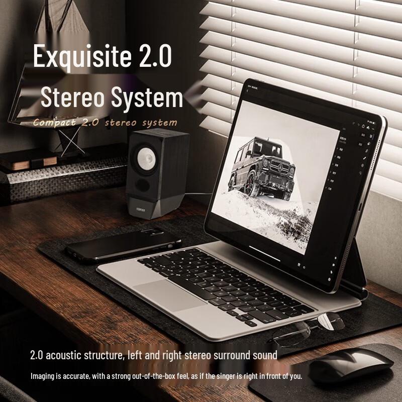 EDIFIER R19BT 2.0 Channel Bluetooth Multimedia Speakers