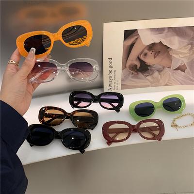 Brillen en accessoires – Zonnebrillen