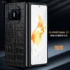 Applicable To Huawei Matex5 Mobile Phone Case New Crocodile Leather Pattern X3 Collector's Edition Internet Celebrity Anti-drop Business Men's Leather