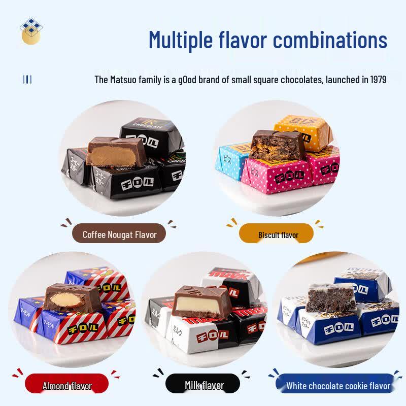 Tyoro Assorted Chocolate Gift Box