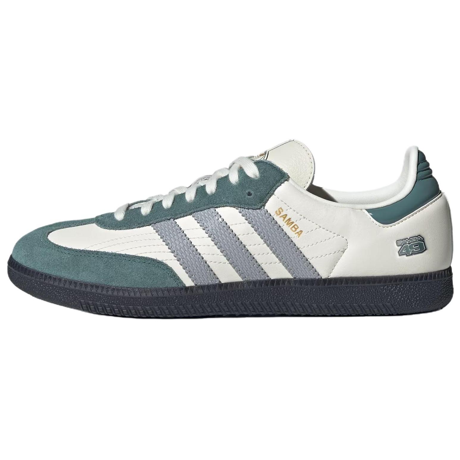 

Adidas Originals Samba Abrasion Resistant Low Top Skateboard Shoes Unisex Jade White Sneakers JP9222 41⅓