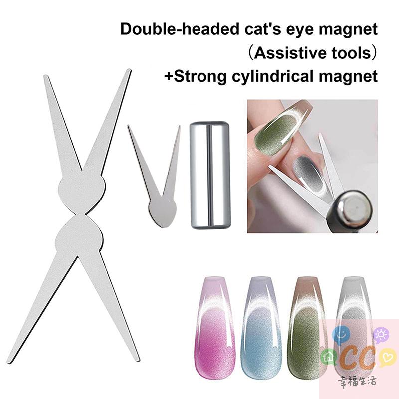 HUA Doppelkopf Französische Nailart Magnet Set Cat Eye Magnetstab Kombination Nailart DIY V-förmiger Effekt Gel Nagellack Magnet