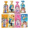 50Pieces Arabic Party Charm Bags Eid Celebration Bag Snack Bags Small Treat Bags Perfect for Storaging Treats and Gifts