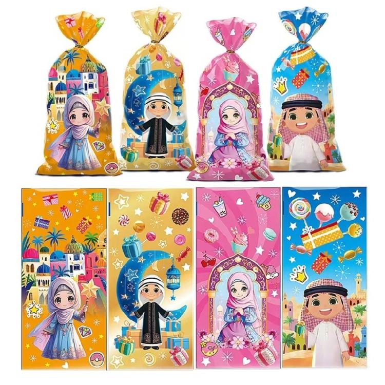 50Pieces Arabic Party Charm Bags Eid Celebration Bag Snack Bags Small Treat Bags Perfect for Storaging Treats and Gifts